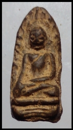 พระรอด(2868)